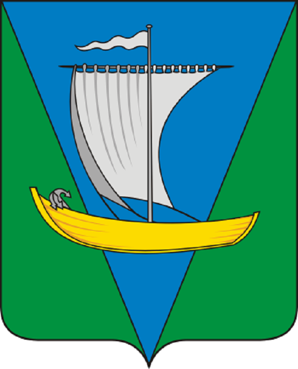 Герб.