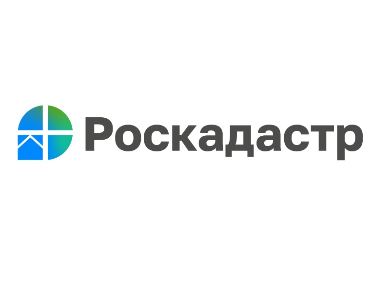 Эксперты регионального Роскадастра проведут горячую линию.