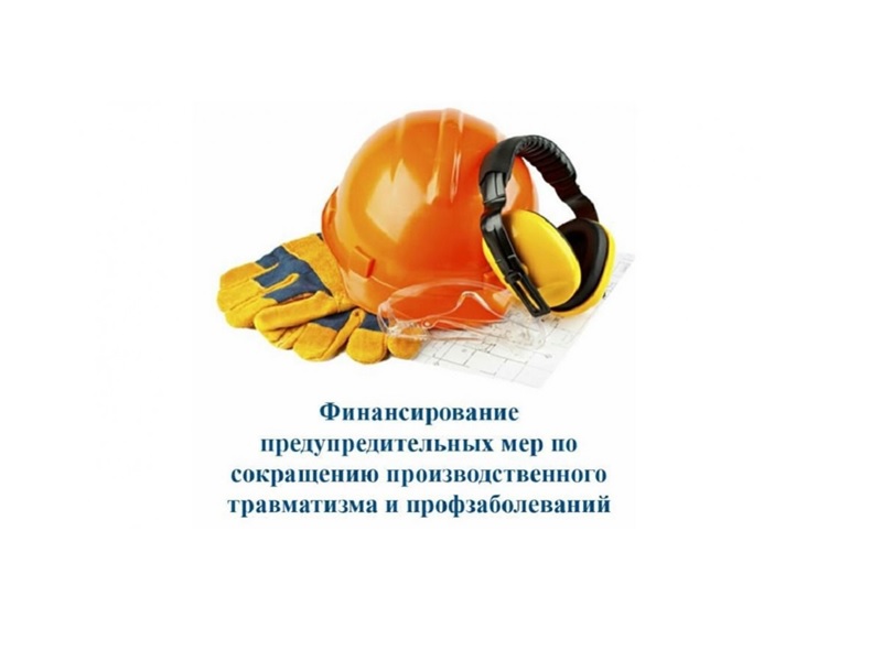 Уважаемые работодатели!.