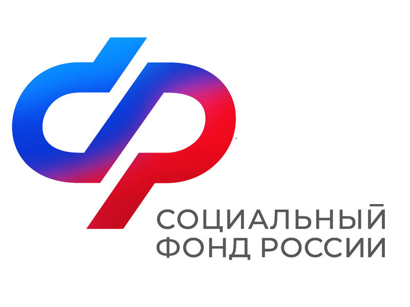 С 1 августа Отделение СФР по Архангельской области и НАО проиндексирует накопительные пенсии северян на 17,3%.