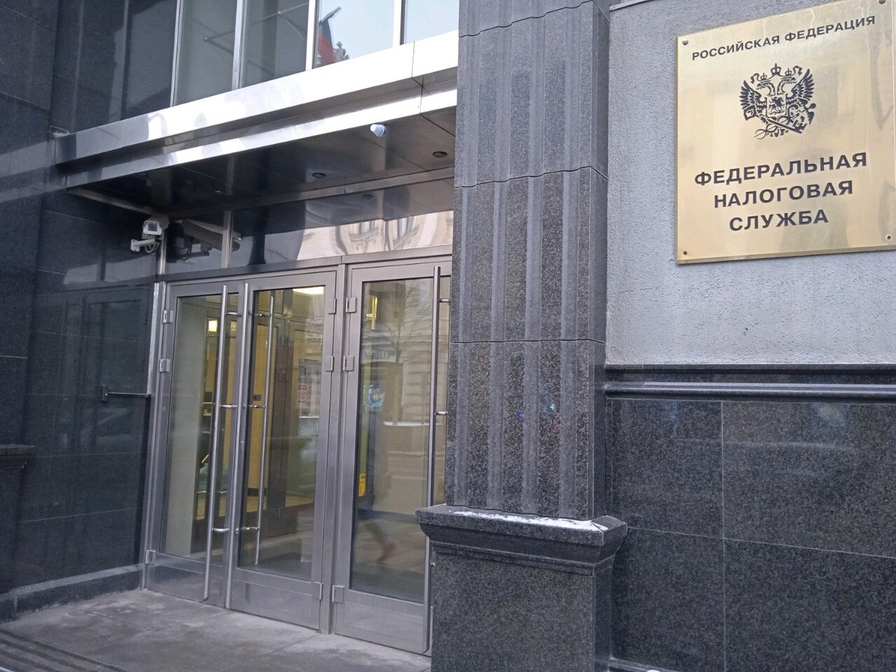 ФНС России напоминает об особенностях предоставления стандартных налоговых вычетов на детей.