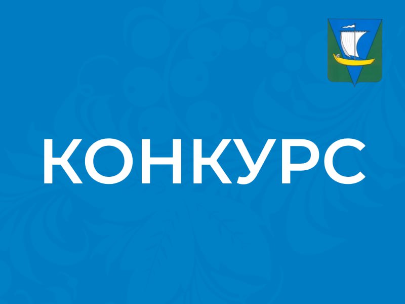 Успех и безопасность Успех и безопасность.