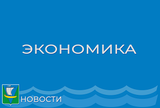 Ограничения продажи алкоголя.