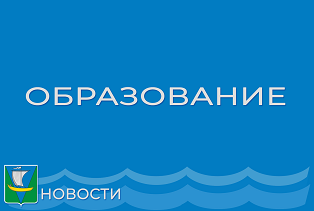 Состоялся муниципальный этап областного конкурса-соревнования юных инспекторов движения «Безопасное колесо – 2024».