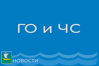 Внимание!!! Что делать если обнаружили в интернете информацию, содержащую противоправный контент о наркотических средствах, психотропных веществах и их прекурсорах..