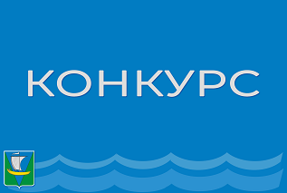 24 апреля Фонд Тимченко начал приём заявок на открытый конкурс «Сила внимания» 2025 для организаций.