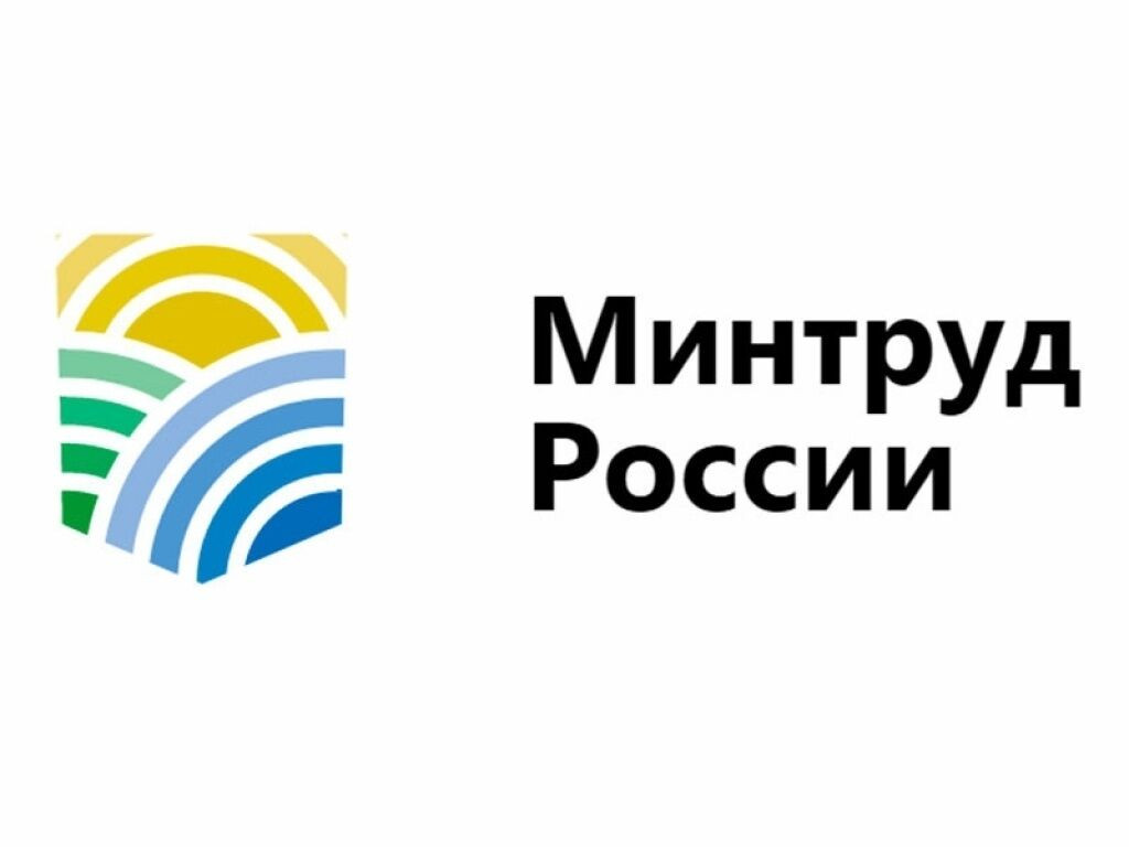 О продлении срока прохождения Всероссийского опроса работодателей о перспективной потребности в кадрах.