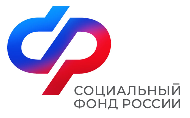 С начала года более 150 семей в Архангельской области и НАО получили единовременное пособие при передаче ребенка на воспитание в семью. С начала года более 150 семей в Архангельской области и НАО получили единовременное пособие при передаче ребенка на воспитание в семью.